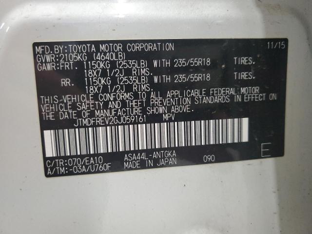 Photo 14 from auction – 2016 TOYOTA RAV4 LIMIT with VIN JTMDFREV2GJ059161