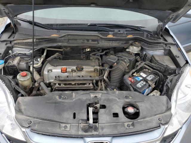 Photo 12 from auction – 2011 HONDA CR-V EXL with VIN 5J6RE4H72BL031733