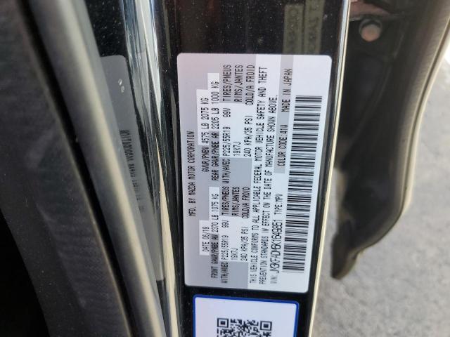 Photo 14 from auction – 2019 MAZDA CX-5 GRAND with VIN JM3KFADM6K1649851