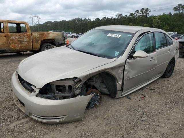 CHEVROLET IMPALA LS 2012 with VIN 2G1WF5E34C1248259 - Photo from auction