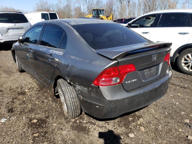 Photo 2 from auction – 2006 HONDA CIVIC EX with VIN 2HGFA16806H528508