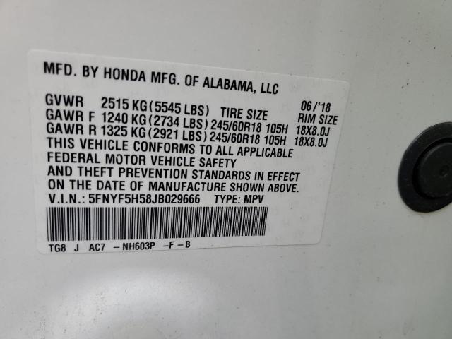Photo 14 from auction – 2018 HONDA PILOT EXL with VIN 5FNYF5H58JB029666