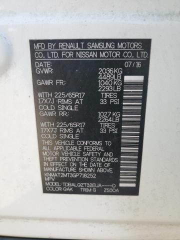 Photo 14 from auction – 2016 NISSAN ROGUE S with VIN KNMAT2MT3GP718252