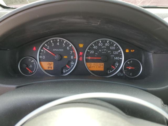 Photo 9 from auction – 2008 NISSAN PATHFINDER with VIN 5N1AR18B38C667494