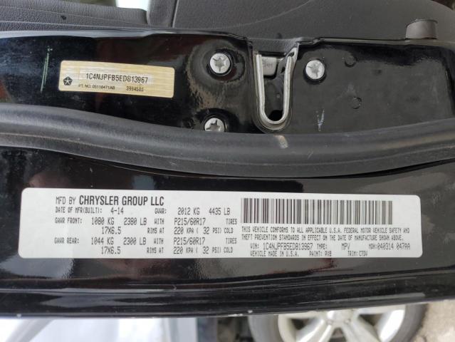 Photo 14 from auction – 2014 JEEP PATRIOT LA with VIN 1C4NJPFB5ED813967