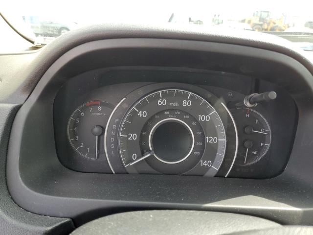 Photo 9 from auction – 2016 HONDA CR-V EX with VIN 2HKRM4H58GH662408