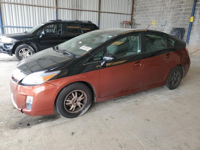TOYOTA PRIUS 2010 with VIN JTDKN3DU8A0147614 - Photo from auction