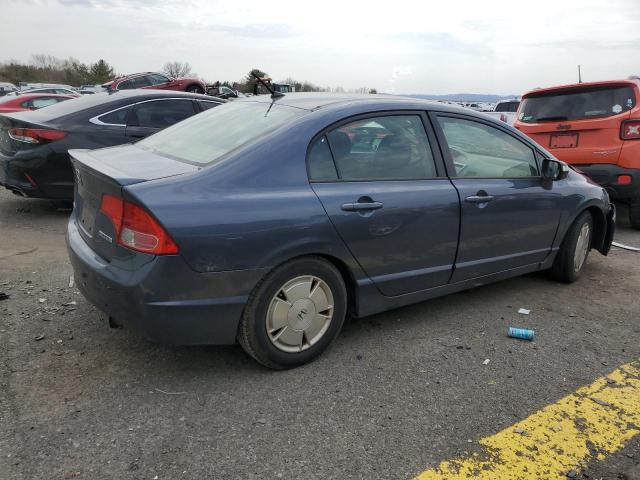 Photo 3 from auction – 2006 HONDA CIVIC HYBR with VIN JHMFA36256S016384