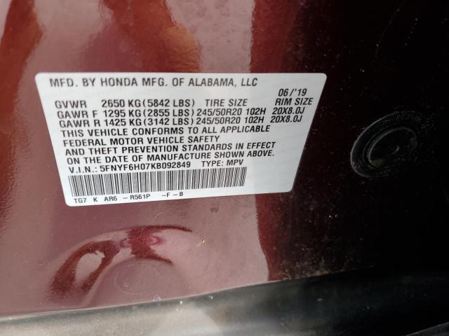 Photo 14 from auction – 2019 HONDA PILOT ELIT with VIN 5FNYF6H07KB092849
