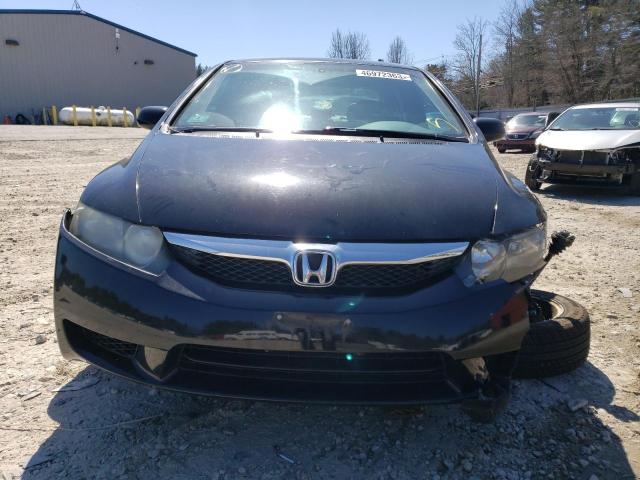 Photo 5 from auction – 2011 HONDA CIVIC EXL with VIN 2HGFA1F99BH508891