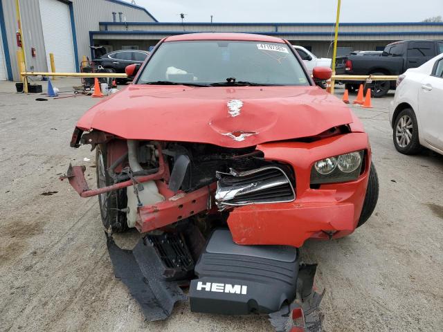 Photo 5 from auction – 2007 DODGE CHARGER with VIN 2B3KA53H57H761991