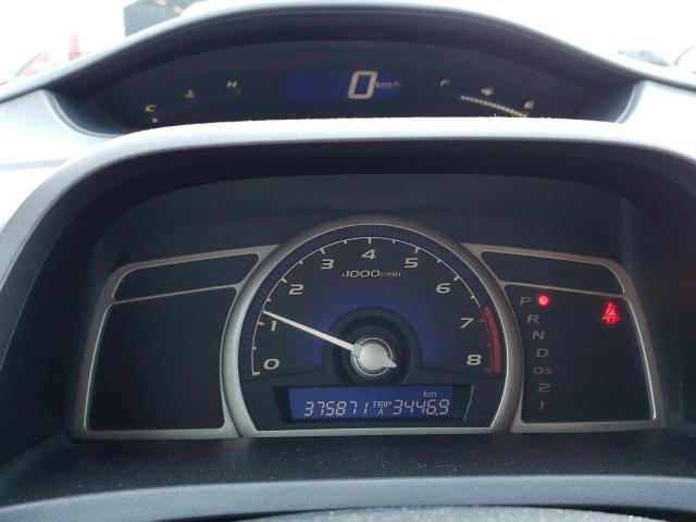 Photo 9 from auction – 2006 HONDA CIVIC EX with VIN 2HGFA16816H015574