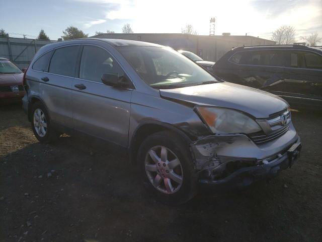 Photo 4 from auction – 2007 HONDA CRV with VIN JHLRE48587C015339