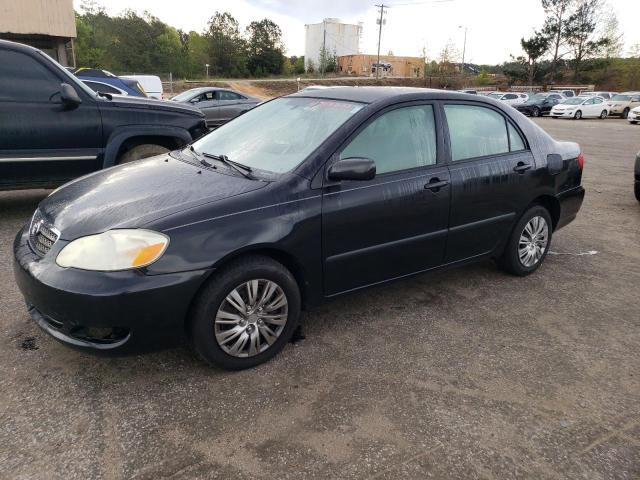 TOYOTA COROLLA CE 2007 with VIN 2T1BR32E27C822405 - Photo from auction