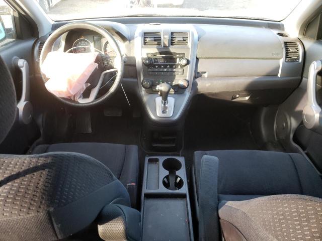 Photo 8 from auction – 2007 HONDA CRV with VIN JHLRE48587C015339