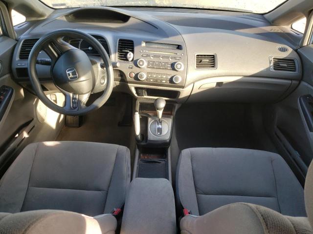 Photo 8 from auction – 2008 HONDA CIVIC with VIN 1HGFA16588L078408