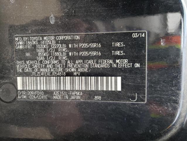 Photo 14 from auction – 2014 TOYOTA SCION XB with VIN JTLZE4FEXEJ054818