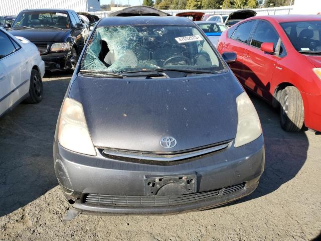 Photo 5 from auction – 2007 TOYOTA PRIUS with VIN JTDKB20U173252964