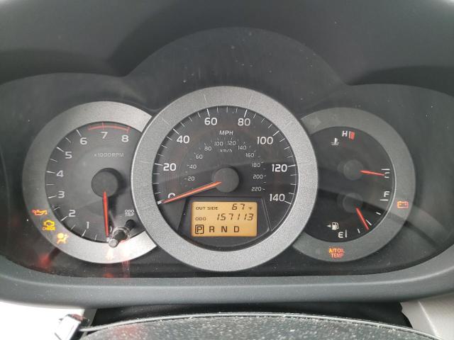 Photo 9 from auction – 2007 TOYOTA RAV4 LIMIT with VIN JTMBD31V576047931
