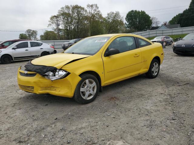 CHEVROLET COBALT LS 2008 with VIN 1G1AK18F987184508 - Photo from auction