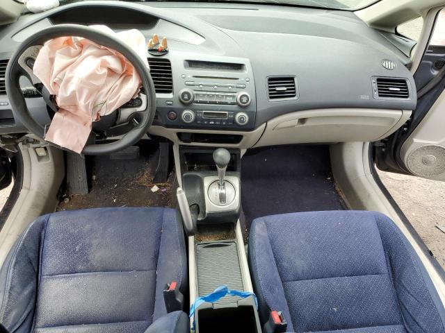 Photo 8 from auction – 2006 HONDA CIVIC HYBR with VIN JHMFA36256S016384