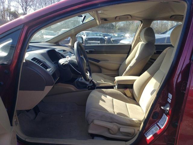 Photo 7 from auction – 2008 HONDA CIVIC LX with VIN 2HGFA16588H511657