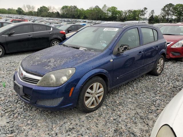 SATURN ASTRA XE 2008 with VIN W08AR671285128730 - Photo from auction