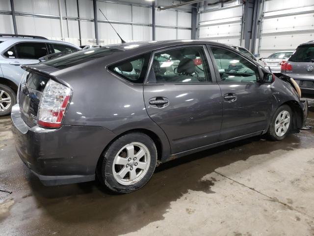 Photo 3 from auction – 2006 TOYOTA PRIUS with VIN JTDKB20U763202360
