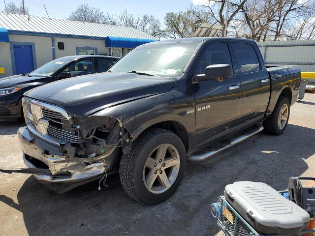 Photo 1 from auction – 2009 DODGE RAM 1500 with VIN 1D3HV13T29J522420