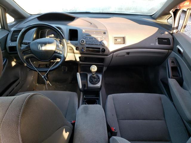 Photo 8 from auction – 2006 HONDA CIVIC with VIN 1HGFA15596L121748