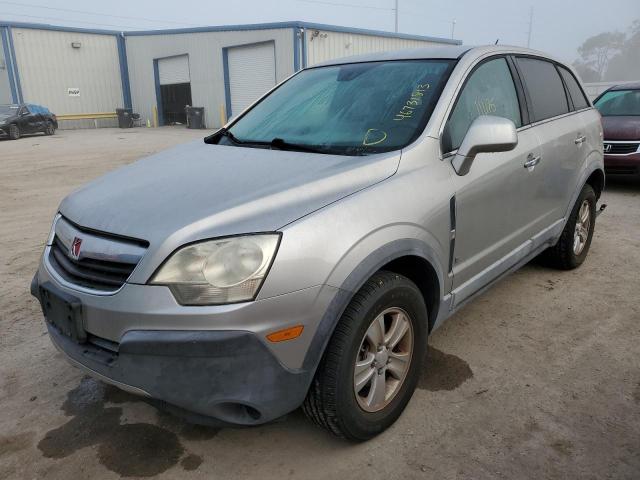 SATURN VUE XE 2008 with VIN 3GSCL33PX8S623780 - Photo from auction