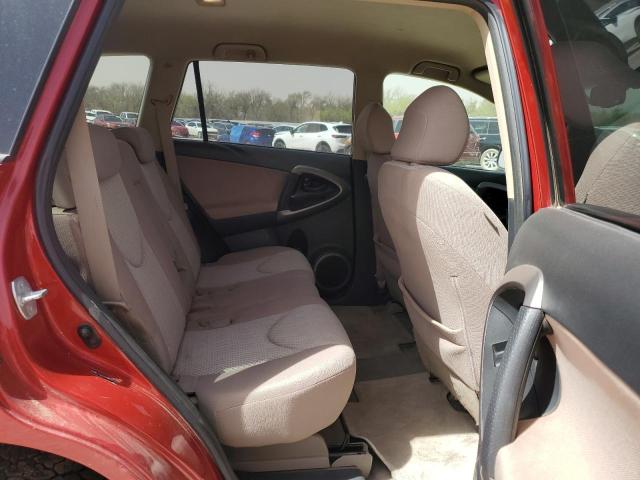 Photo 11 from auction – 2008 TOYOTA RAV4 with VIN JTMBD33V985151424