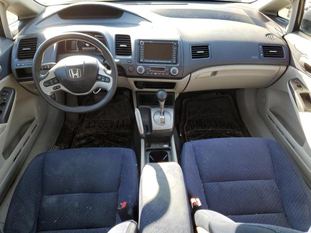 Photo 8 from auction – 2006 HONDA CIVIC HYBR with VIN JHMFA36256S010908