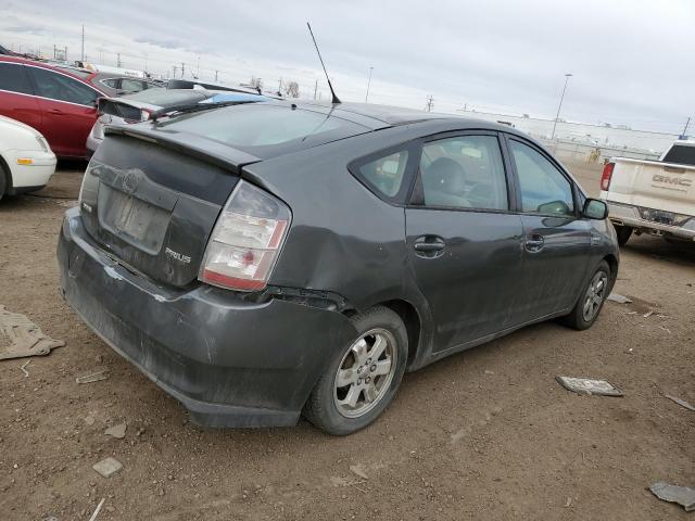 Photo 3 from auction – 2007 TOYOTA PRIUS with VIN JTDKB20U873224045