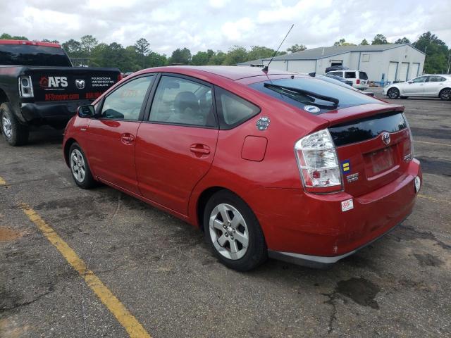 Photo 2 from auction – 2008 TOYOTA PRIUS with VIN JTDKB20U783361396