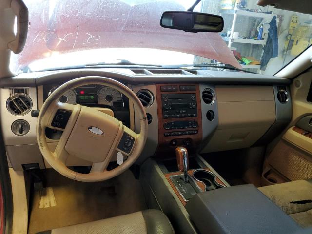 Photo 8 from auction – 2007 FORD EXPEDITION with VIN 1FMFU17517LA73663