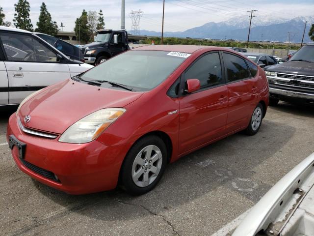 TOYOTA PRIUS 2008 with VIN JTDKB20U283395097 - Photo from auction