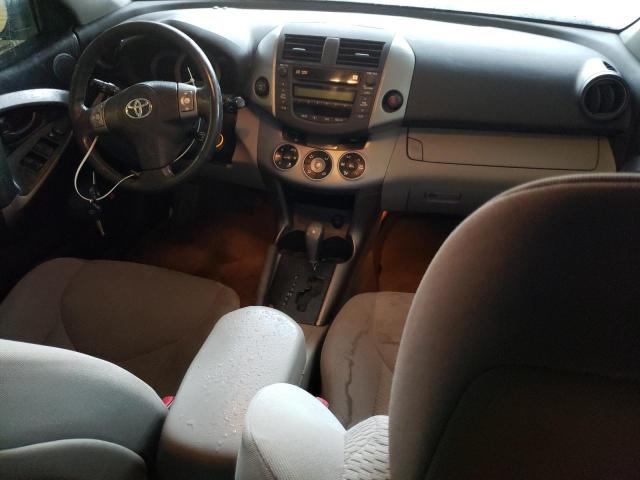 Photo 8 from auction – 2008 TOYOTA RAV4 LIMIT with VIN JTMBD31V285164485