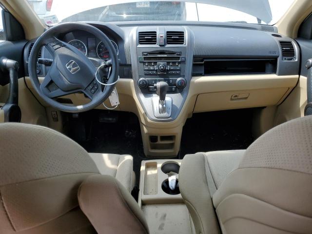Photo 8 from auction – 2011 HONDA CR-V SE with VIN 5J6RE3H46BL023067