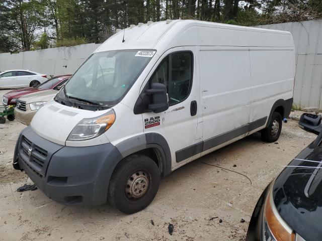 RAM PROMASTER 2017 with VIN 3C6TRVDG3HE547099 - Photo from auction