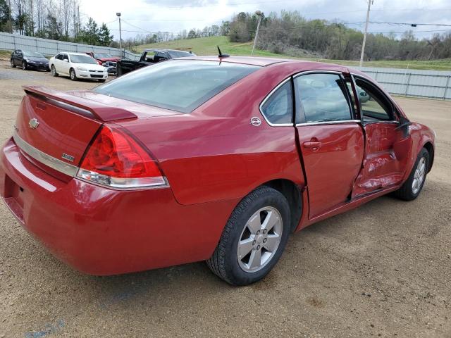 Photo 3 from auction – 2008 CHEVROLET IMPALA LT with VIN 2G1WT58K189156059