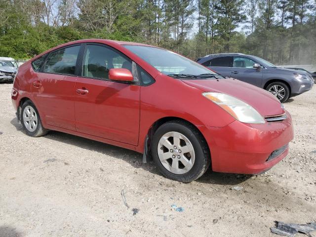 Photo 4 from auction – 2006 TOYOTA PRIUS with VIN JTDKB20UX67058943