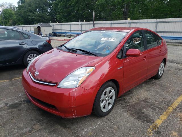 TOYOTA PRIUS 2008 with VIN JTDKB20U783361396 - Photo from auction