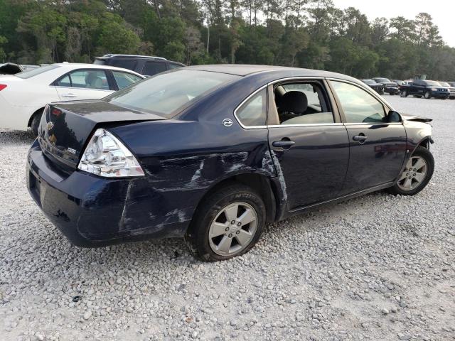 Photo 3 from auction – 2008 CHEVROLET IMPALA LT with VIN 2G1WT55K881211139