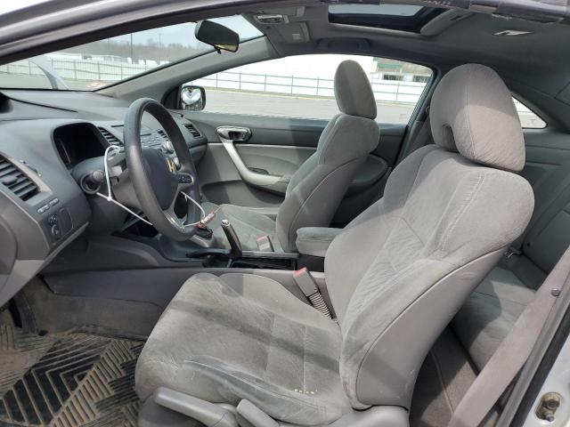 Photo 7 from auction – 2007 HONDA CIVIC EX with VIN 2HGFG11817H574615
