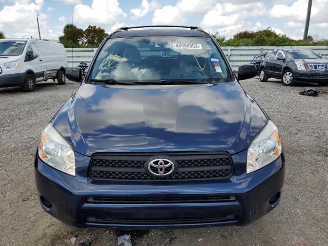 Photo 5 from auction – 2007 TOYOTA RAV4 with VIN JTMZD33V075046820
