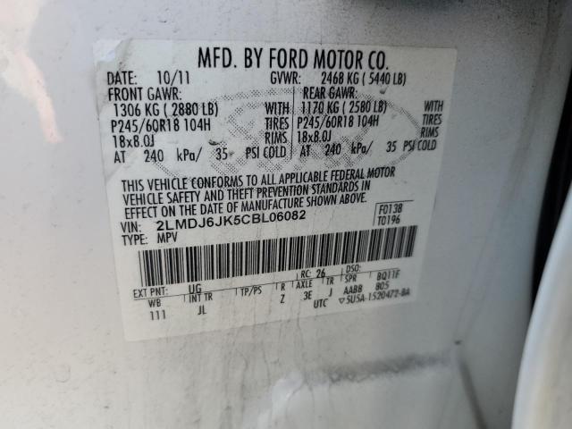 Photo 14 from auction – 2012 LINCOLN MKX with VIN 2LMDJ6JK5CBL06082