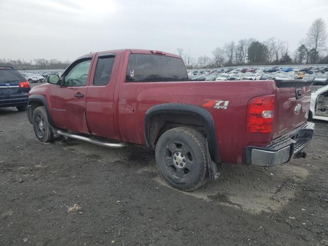 Photo 2 from auction – 2007 CHEVROLET SILVERADO with VIN 1GCEK19J57Z531170