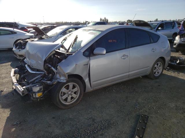 TOYOTA PRIUS 2007 with VIN JTDKB20U573291329 - Photo from auction