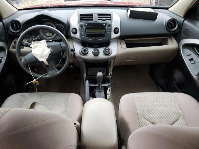 Photo 8 from auction – 2008 TOYOTA RAV4 with VIN JTMBD33VX86056901